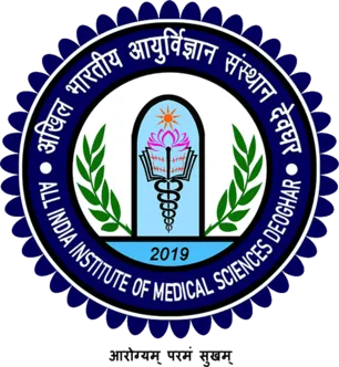 AIIMS Deoghar logo
